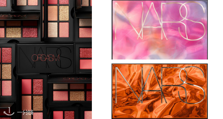  NARS 折扣 优惠