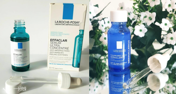 La Roche Posay,全场8.5折