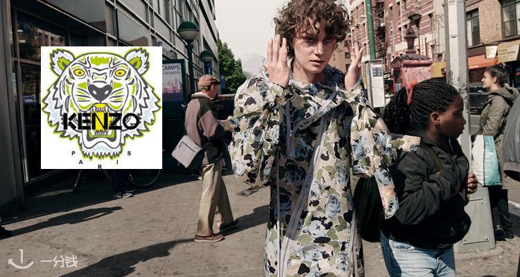 Kenzo 折扣 优惠