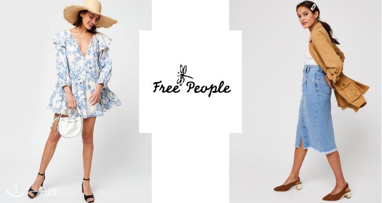 Free People,8.5折+折上9.8折