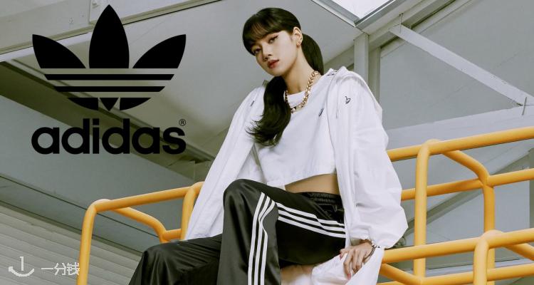 阿迪达斯 Adidas 折扣 优惠
