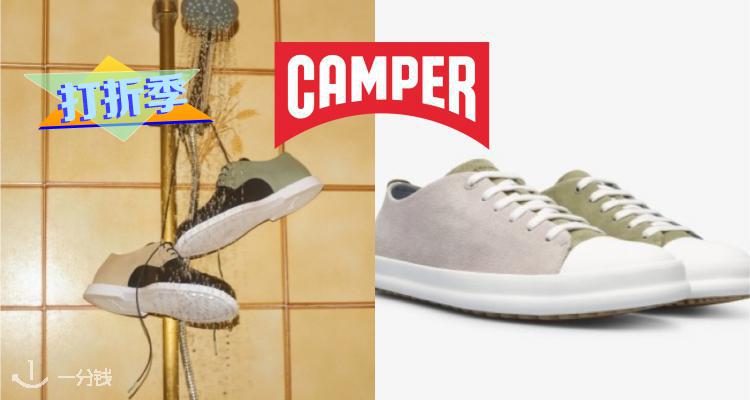看步 Camper 折扣 优惠