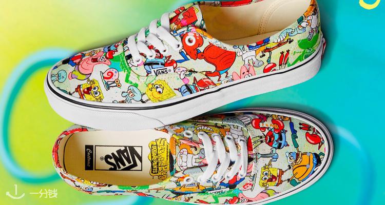 Vans,全场8折