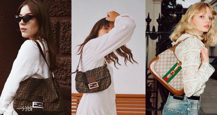 Vestiaire Collective