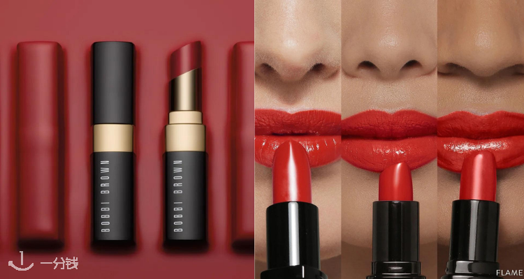 芭比波朗 Bobbi Brown 折扣 优惠