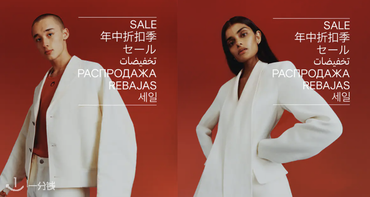  Farfetch 折扣 优惠
