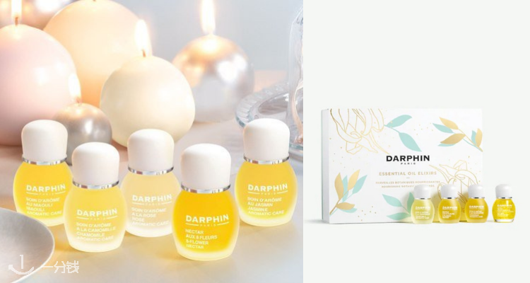 朵梵 Darphin 折扣 优惠