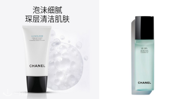 香奈儿 Chanel 折扣 优惠