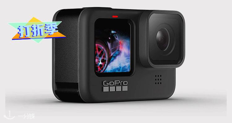 GoPro 折扣 优惠