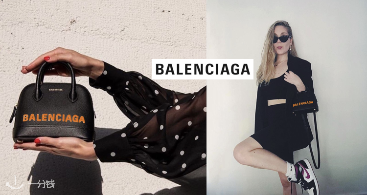 Balenciaga,全场5折