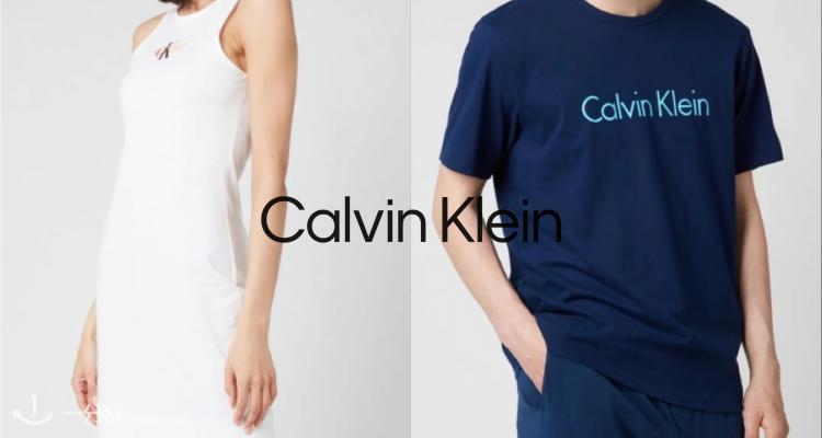 CK Calvin Klein 折扣 优惠