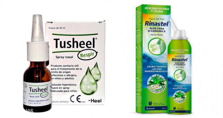 Farmaciadirect,9折