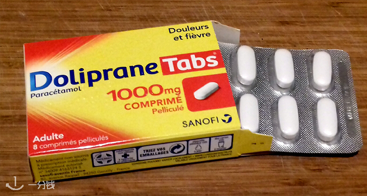 Redcare Pharmacie