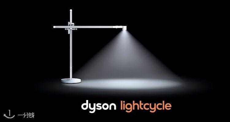 戴森 Dyson 折扣 优惠