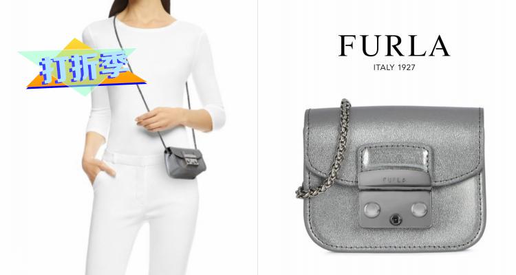 Furla,低至5折