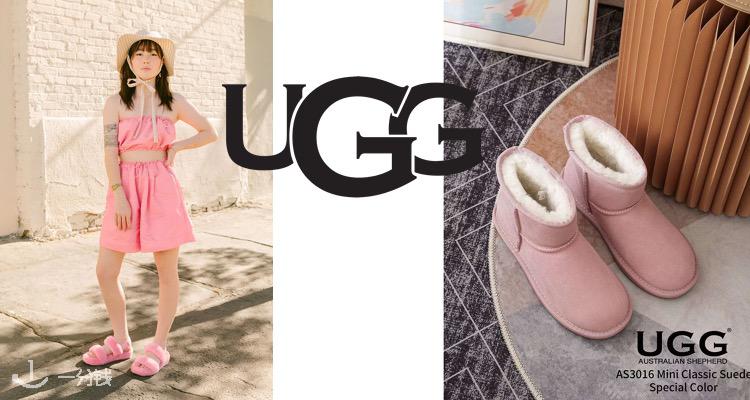 UGG,全场6.9折