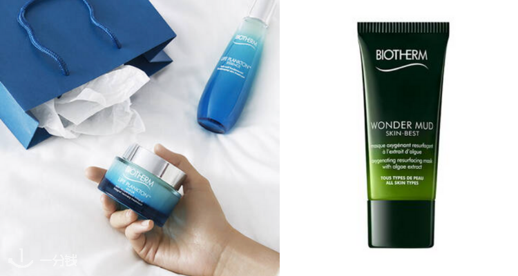 Biotherm,全场6折