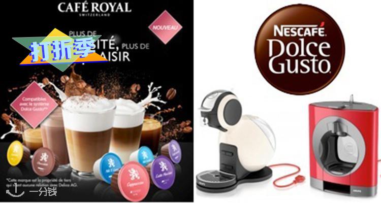 Cafe Royal