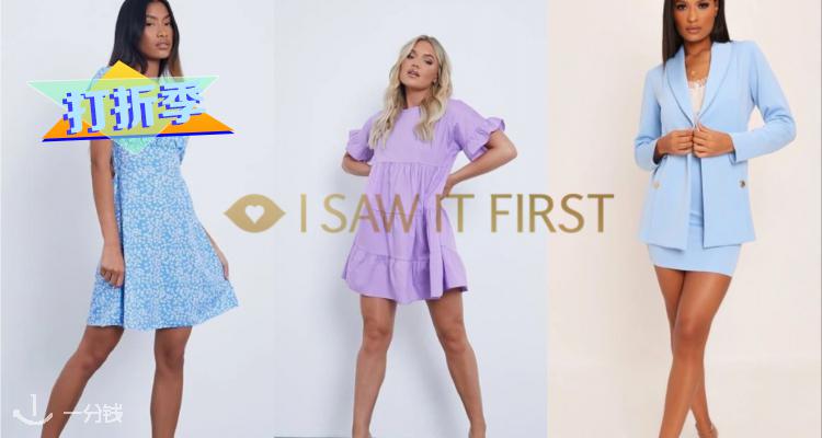 ISawItFirst,全场5折