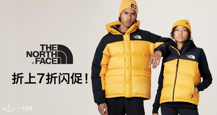 The North Face,折上折7折