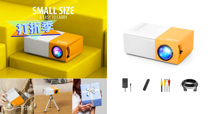 亚马逊 Amazon 折扣 优惠