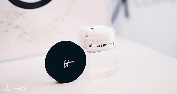 it cosmetics 