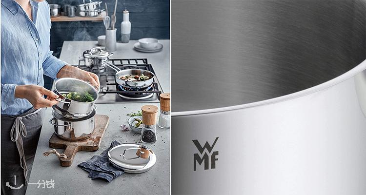 福腾宝 WMF 折扣 优惠