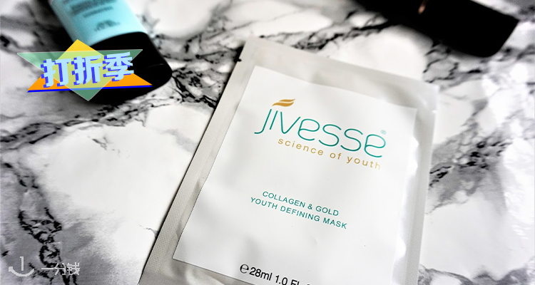 Jivesse