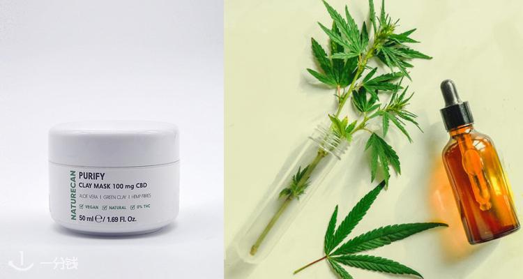Naturecan