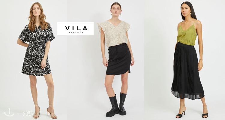 VILA,9折