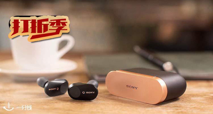SONY