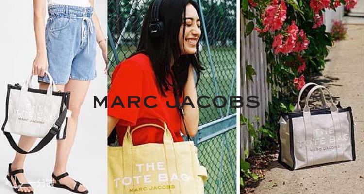 马克·雅可布 Marc Jacobs 折扣 优惠