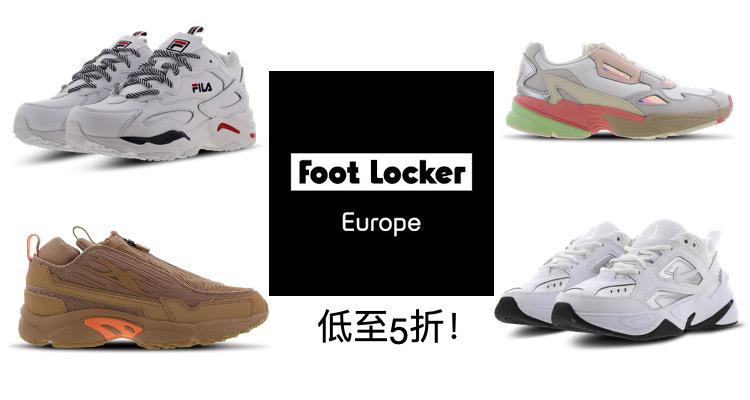 Foot Locker 折扣 优惠