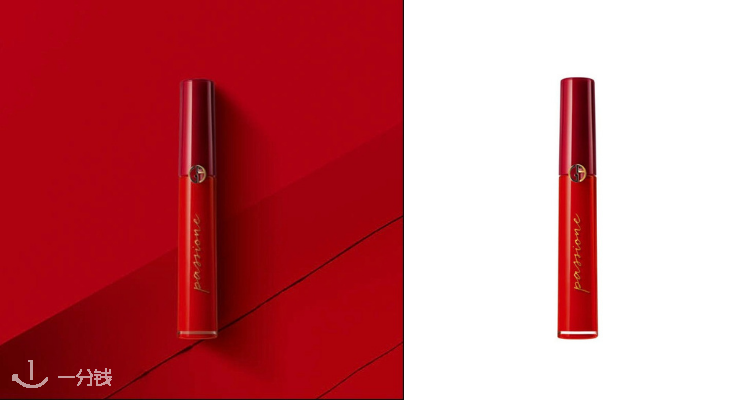 阿玛尼 ARMANI 折扣 优惠