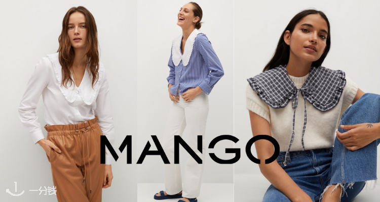 MANGO 折扣 优惠