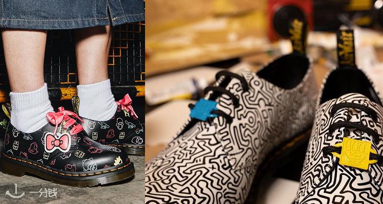 马丁博士 Dr Martens 折扣 优惠