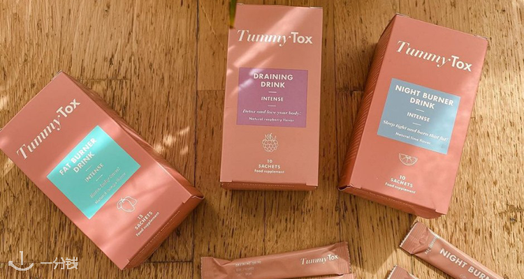 TummyTox 折扣 优惠