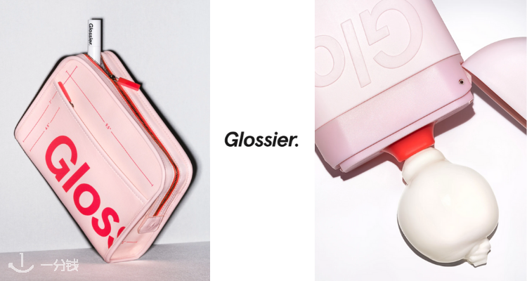 Glossier