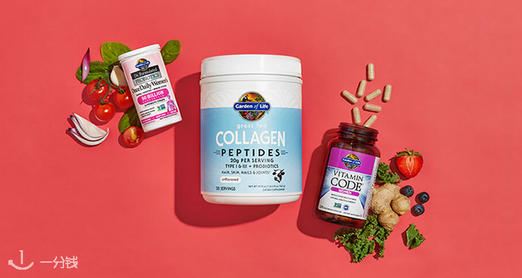 VitalProteins,全场7.5折