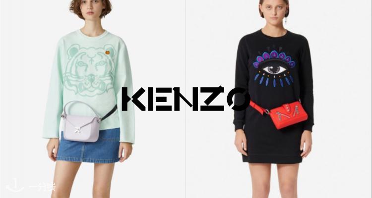 Kenzo