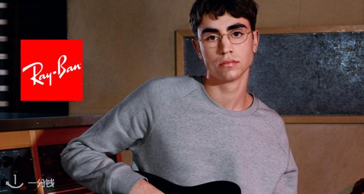 Ray-Ban,低至5折