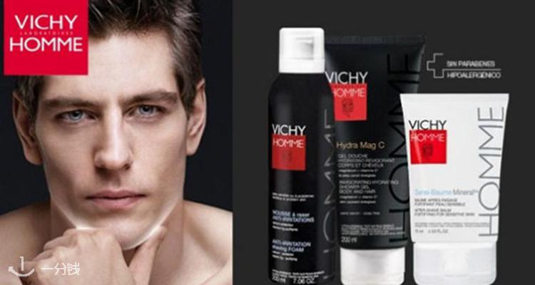 薇姿 Vichy 折扣 优惠