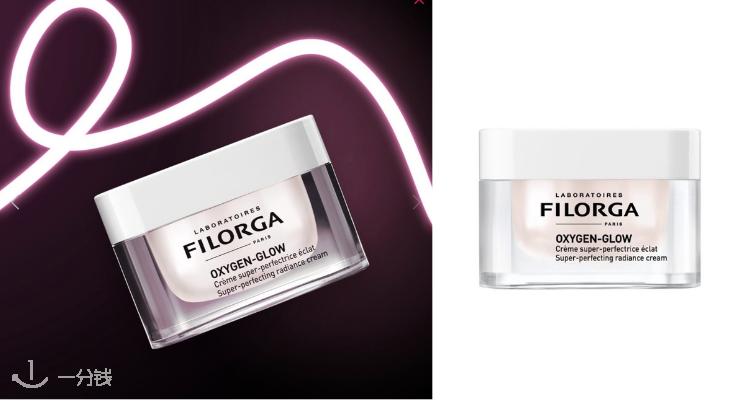 菲洛嘉 Filorga 折扣 优惠