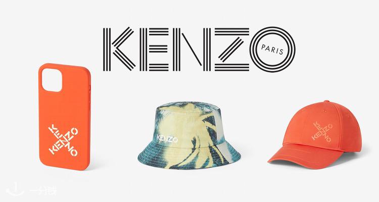 Kenzo