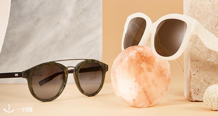Dior,低至2.7折