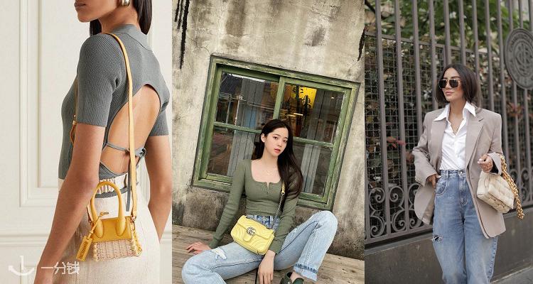 BOTTEGA VENETA