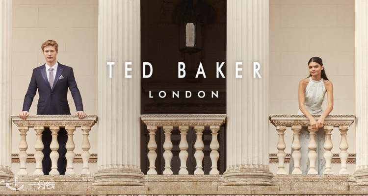 Ted Baker,低至3.7折