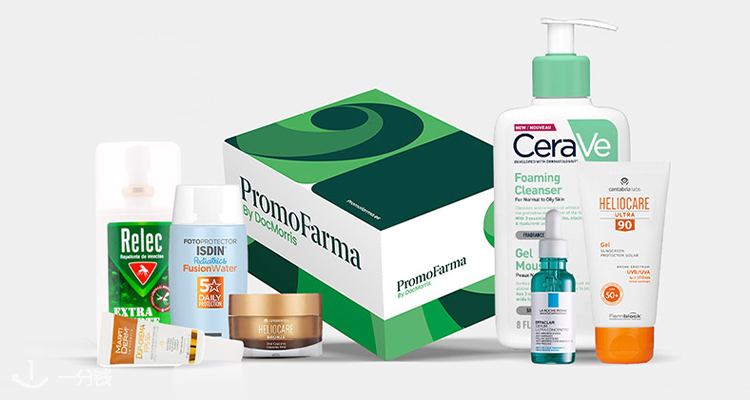 Promofarma,低至5.3折