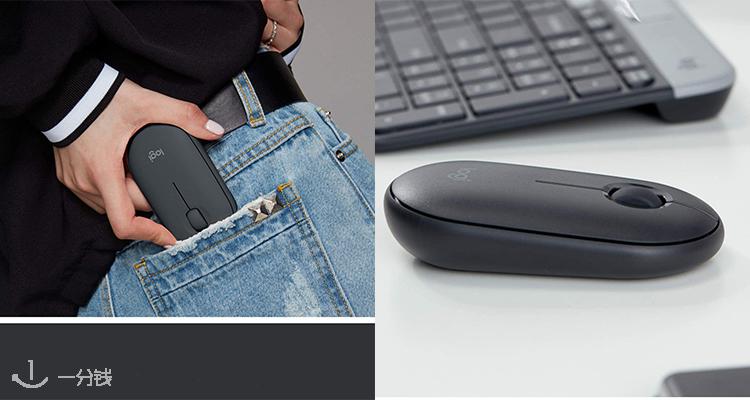 Logitech