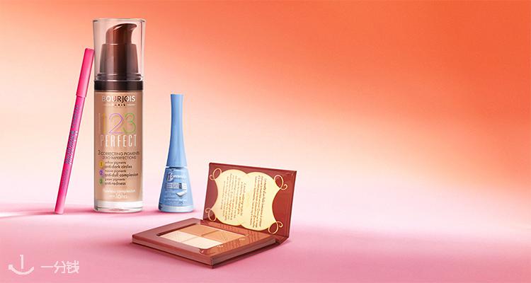 妙巴黎 Bourjois 折扣 优惠